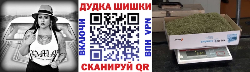 Где можно купить наркотики Лебедянь КОКАИН МЕФ ГАШИШ APVP Конопля