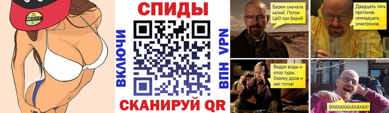 Amphetamine 97%  omg как войти  Лебедянь 