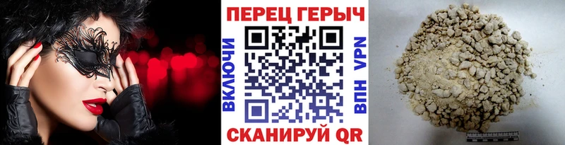 хочу   Лебедянь  Героин гречка 