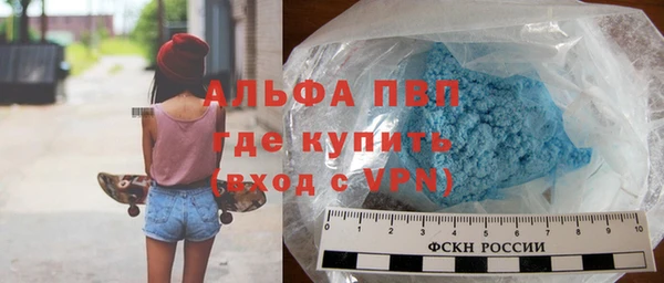 метадон Балахна