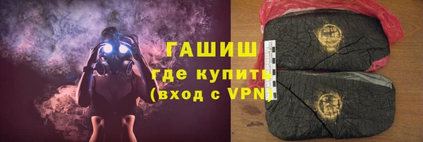 твердый Балабаново