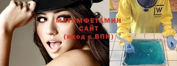 твердый Балабаново