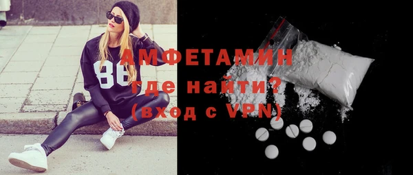твердый Балабаново
