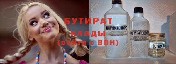 твердый Балабаново