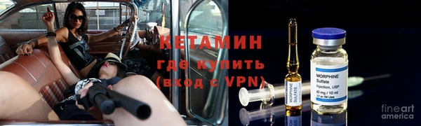 тгк Заводоуковск