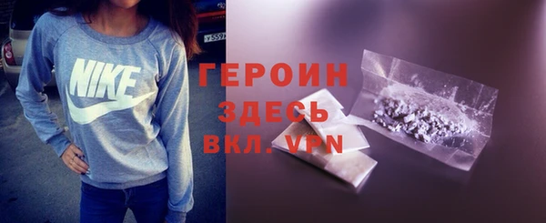 твердый Балабаново