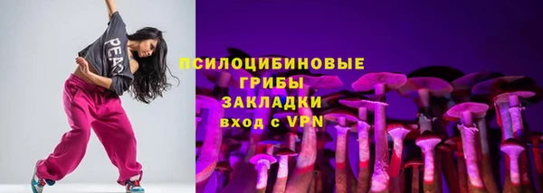 твердый Балабаново