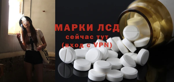 метадон Балахна