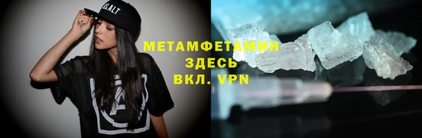 твердый Балабаново