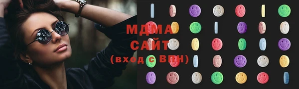 сатива Баксан