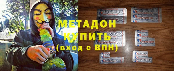 сатива Баксан