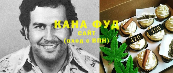 метадон Балахна