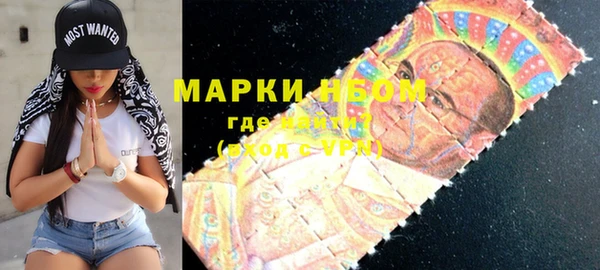 сатива Баксан