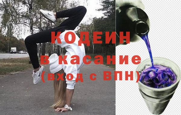 твердый Балабаново