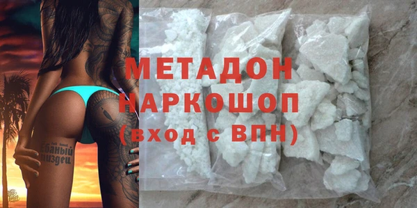 твердый Балабаново