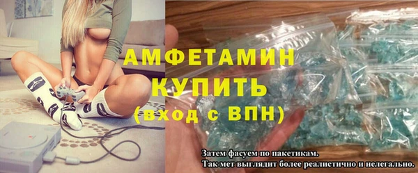 твердый Балабаново