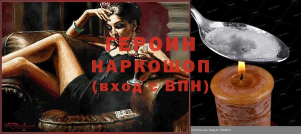 твердый Балабаново