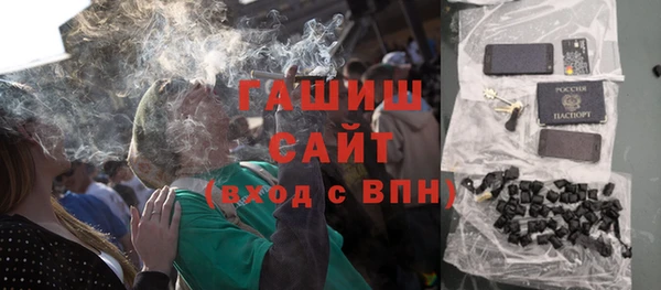 apvp Горно-Алтайск