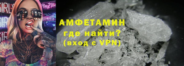 метадон Балахна