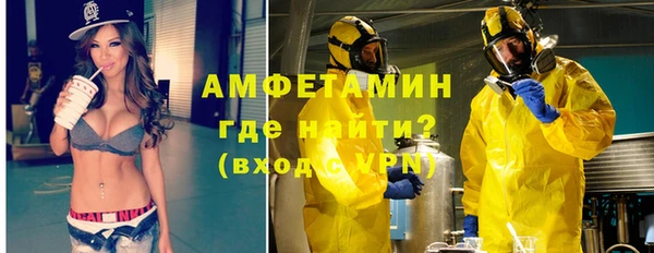 твердый Балабаново