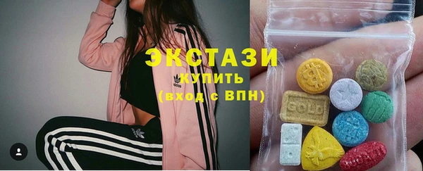 твердый Балабаново